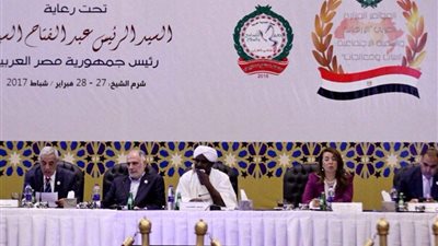 دورة استثنائية لمجلس 