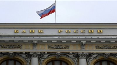 روسيا تعود إلى نظام الاقتراض من المواطنين