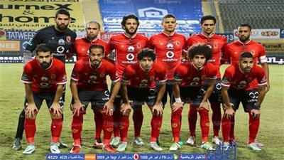 تشكيل الأهلي المتوقع أمام الداخلية بكأس مصر