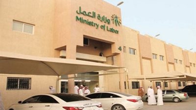 إيداع مليار و400 مليون لمعاشات ومبالغ الغذاء لمُستفيدي 