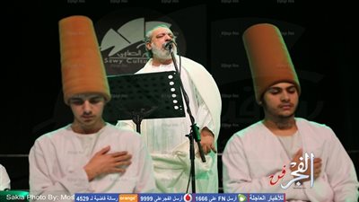 ساقية الصاوي تختتم احتفالها بعيدها الرابع عشر بـ 