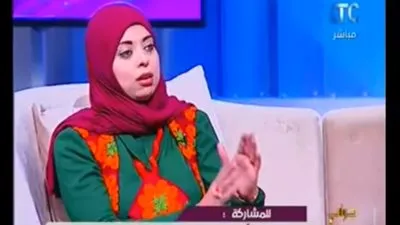 سيدة تستيقظ من نومها لتجد 