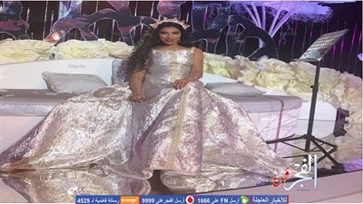 دنيا بطمة  تظهر حملها في حفل زفاف بالدوحة (صور)