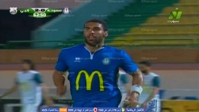 شاهد.. محمود عبد العزيز يقلص الفارق ويسجل الهدف الأول لسموحة في شباك إنبي 2-1 (فيديو)