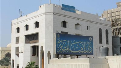 ما حكم ترك الحذاء مقلوبا؟.. دار الإفتاء تجيب