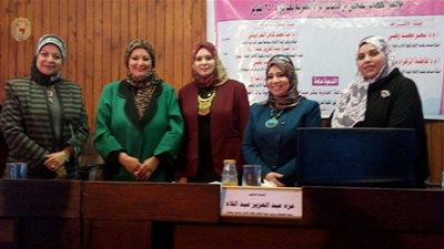 رسالة ماجستير بـ