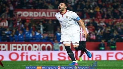 شاهد .. أهداف مباراة إشبيلية 1 × 0 أتلتيك بيلباو || الدوري الإسباني