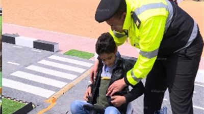 مدينة مرورية لـ