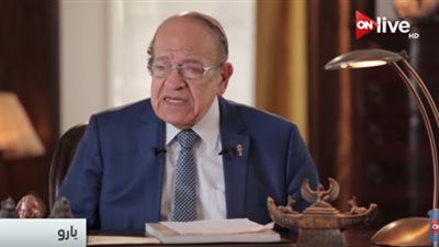 عالم مصريات: كلمة 