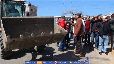 حملة مكبرة بـ