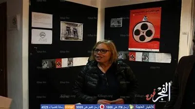 افتتاح مهرجان القاهرة الدولي العاشر لسينما المرأة (فيديو وصور)