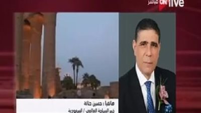 خبير سياحي: بعض الدول ستنظم رحلات للمريخ بحلول 2018