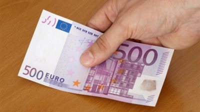 أعلي سعر لشراء اليورو بالبنوك في ختام تعاملات اليوم