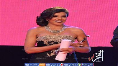 رسالة ناهد فريد شوقي لـ