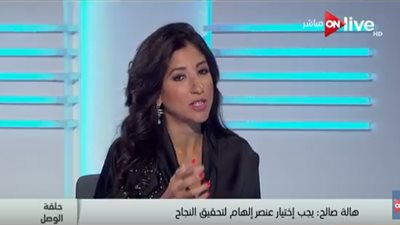 مهندسة ديكور: الفشل جزء من النجاح 