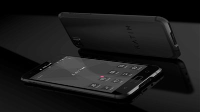 اطلاق الهاتف 