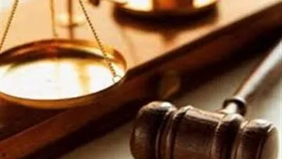  السجن عامان لمتهم بحيازة منشورات بالمنيا 