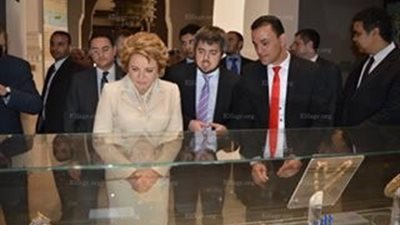رئيسة مجلس الاتحاد الروسي تدعو شعبها لزيارة متحف الفن الإسلامي