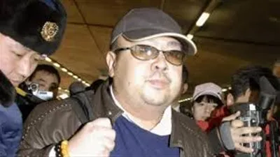  محامي الدفاع عن متهمة فيتنامية بقتل كيم جونج نام يؤكد براءتها