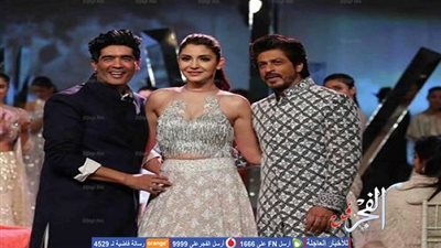 شاروخان و أنوشكا شارما يشاركان في عرض أزياء خيري (صور)