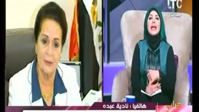 محافظ البحيرة عن تولي المرأة منصب رئيس وزراء: 