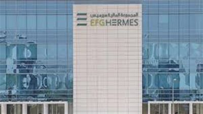 هيرميس: مديرو صناديق ومستثمرون يرون مصر السوق المفضلة في 2017