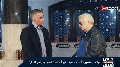 سبب وحيد جعل سيف زاهر يستضيف مرتضي منصور داخل المسجد!