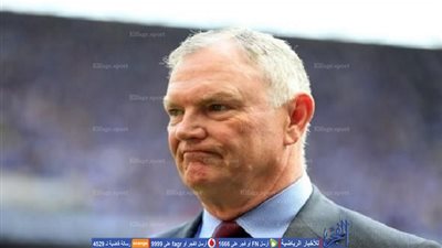 الاتحاد الإنجليزي ينوي إجراء إصلاحات جديدة