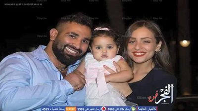 18 مارس.. أسرة 