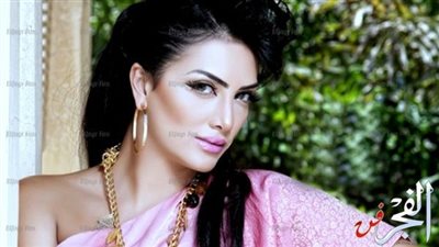 حورية فرغلي تصور 