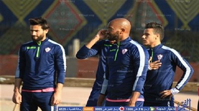 تدريب الزمالك.. تأهيل 5 لاعبين وعودة 4 في غياب محمد مجدي