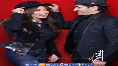 لطيفة  و أحمد شيبة يطرحان كليب 