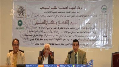 إبريل المقبل.. 