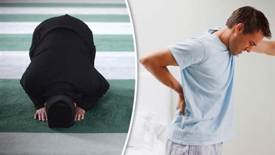 دراسة بريطانية: الصلاة 5 مرات يوميا تخفف آلام الظهر
