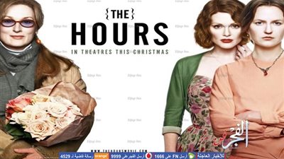 أبرز 10 أفلام عن حقوق المرأة في تاريخ هوليوود (صور)