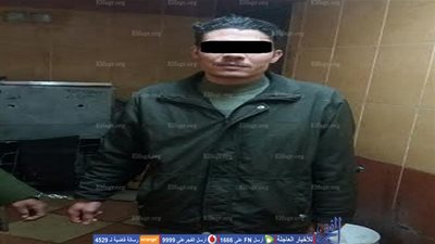 التفاصيل الكاملة لضبط 