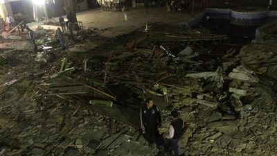 أثار هدم كافية 