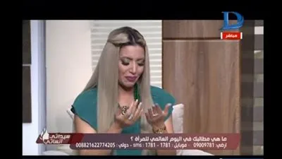 مذيعة تبكي علي الهواء في اليوم العالمي للمرأة (فيديو) 