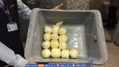ضبط أدوية مخدرة داخل برطمان سمن في المطار 