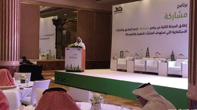 الهلال يفقد لاعبين مؤثرين في مباراة اعتزال التايب