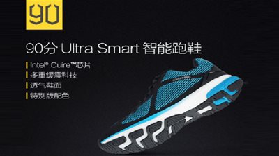 شاومي تطور أحذية ذكية تعمل بمعالجات 