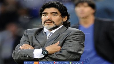 مارادونا يروج للدوري الصيني