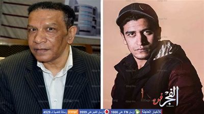 نجل محمد شرف لـ