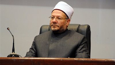 المفتي في ذكرى 