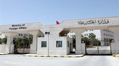 الخارجية الأردنية تتابع ما أعلن عن العثور على رفات لثلاثة جنود أردنيين في القدس