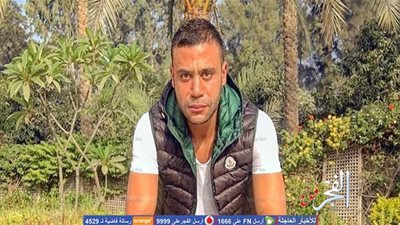 تامر مرسي: عرض 