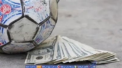 حكايات كابتن ميزو (17).. أغرب 5 انتقالات في عالم الساحرة المستديرة