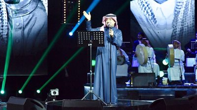 محمد عبده وراشد الماجد يتآلقان في حفل مركز الملك فهد الثقافي (صور)