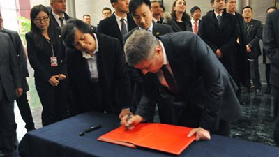 رئيس الوزراء البوسني: نعتز بـ