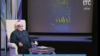 حكم امتناع الزوج عن إعطاء زوجته حقوقها في الفراش (فيديو)